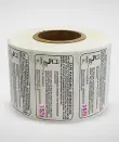 Handling Instruction Labels by Sai Impression